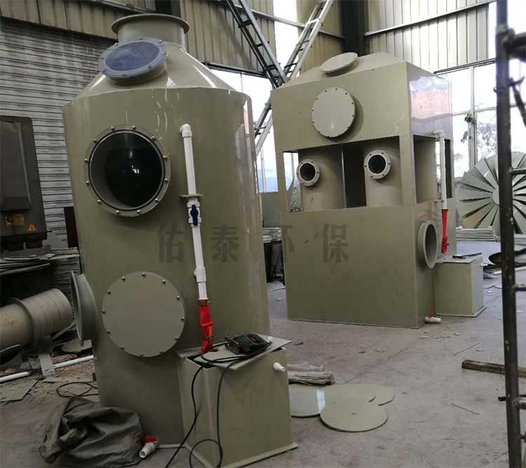 噴淋塔廢氣處理設備有那些優點?