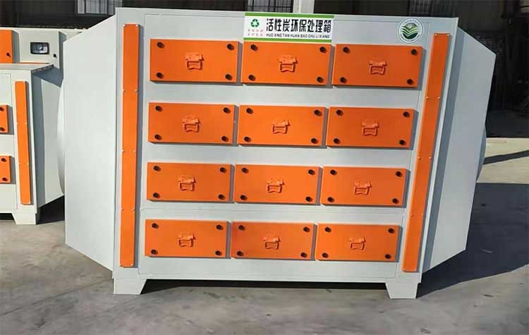 4萬風量活性炭吸附箱 4萬風量活性炭吸附箱