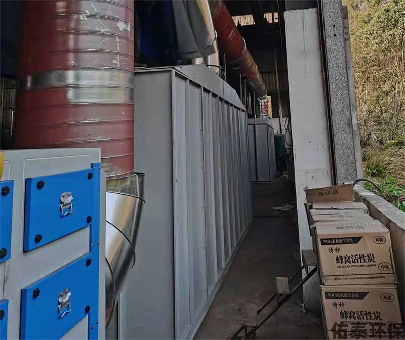 噴漆房環(huán)保設(shè)備 噴漆房環(huán)保設(shè)備