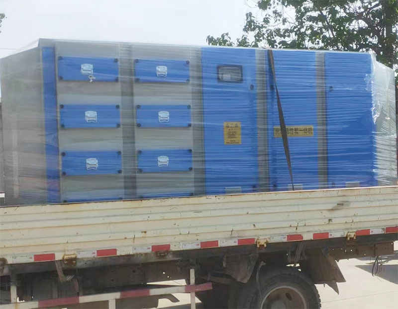 光氧廢氣處理設備 光氧廢氣處理設備