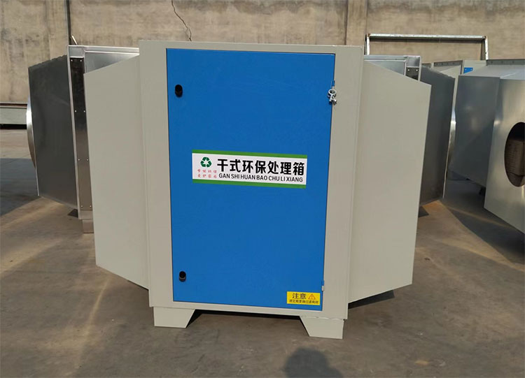 活性炭過濾器廠家 活性炭過濾器廠家